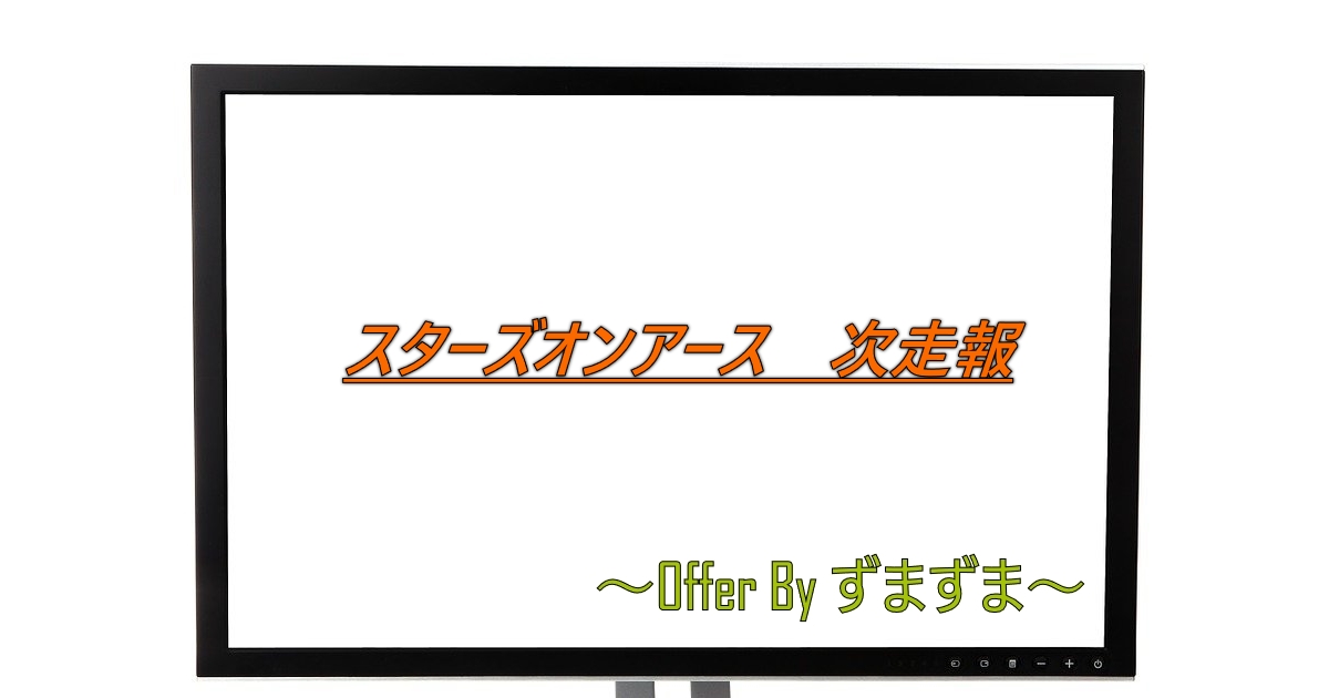 高級 桜花賞オークス馬競走馬色紙イラスト JRA競馬 gpstiger.com